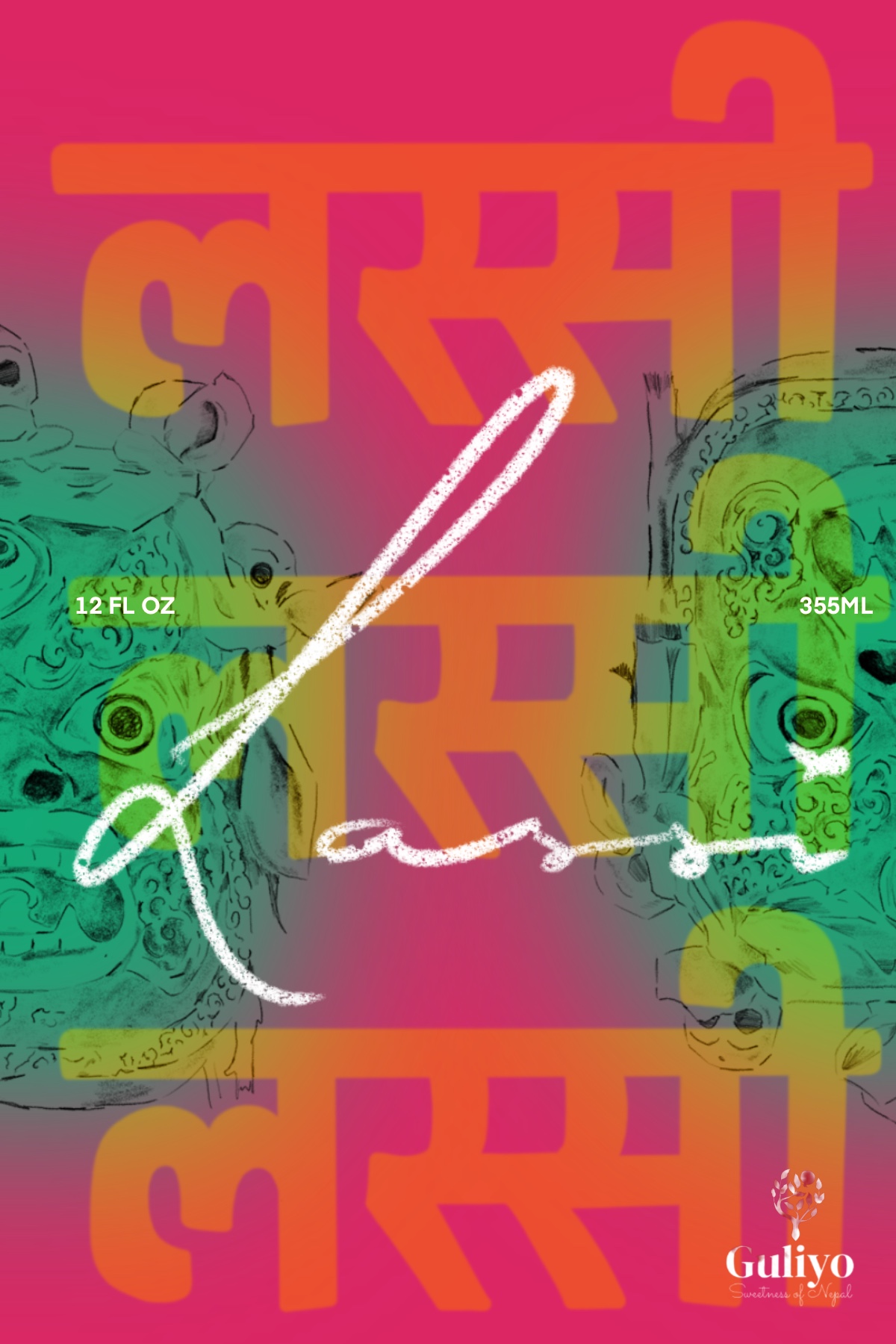 Guliyo artwork - Lassi